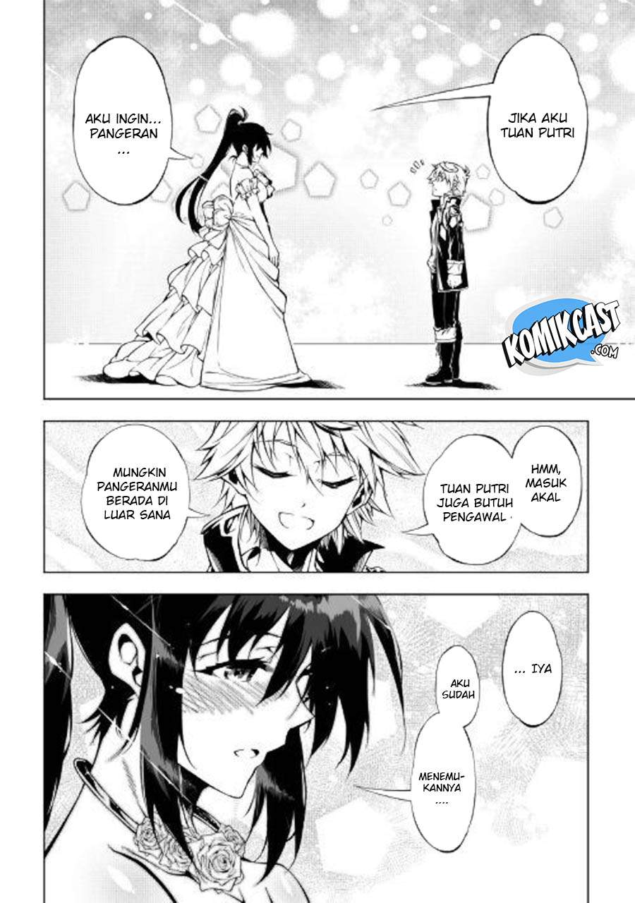 Kouritsu Kuriya Madoushi, Daini no Jinsei de Madou wo Kiwameru Chapter 35 Bahasa Indonesia